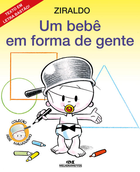 Capa do livro: Um Bebê em Forma de Gente